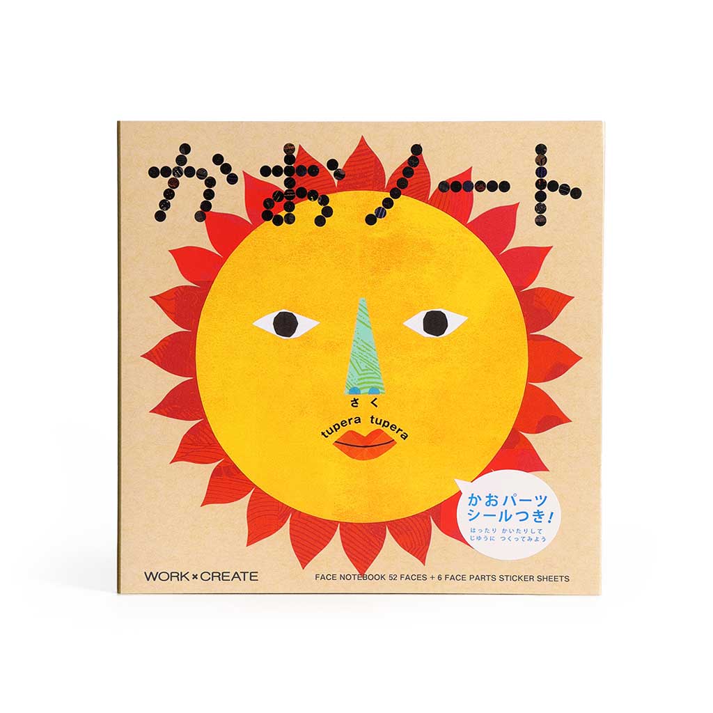 Kokuyo Make Faces Sticker Book Sun at Boston General Store